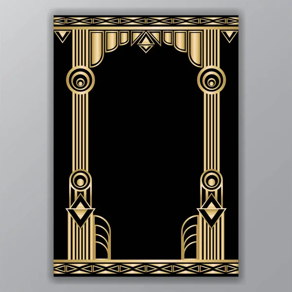 Art Deco Greece Columns Template — Stock Vector