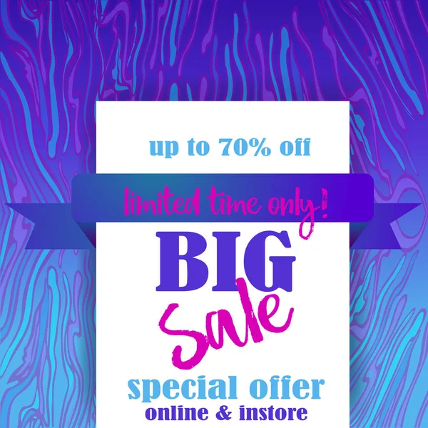 Big sale flayer template for web and print with neon waves marbl — Stock Vector