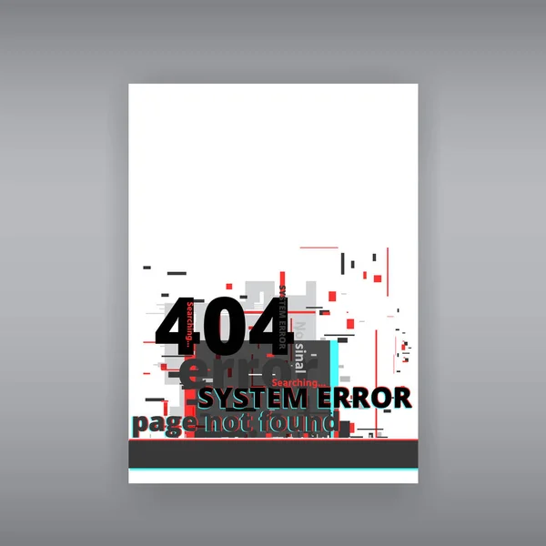 Glitch 404 pagina non trovata modello. TV caos segnale distorto, g — Vettoriale Stock