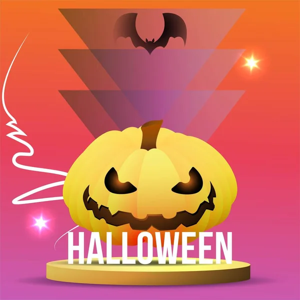 Halloween Prodej Nebo Party Akce Dýní — Stockový vektor