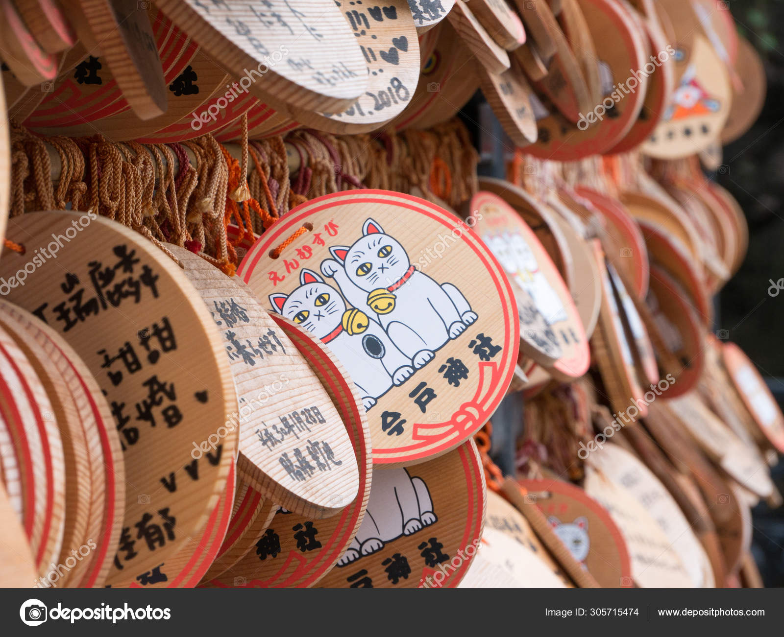 Japanese Wood Plates Ema For Writing Something Wished In The Imado Jinja It Is Said That Japanese Wood Plates Ema For Writing Something Wished In The Imado Jinja It Is Said That
