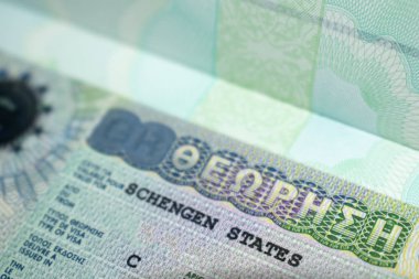 Yunan Elçiliği tarafından verilen Schengen vize sayfası bölümü