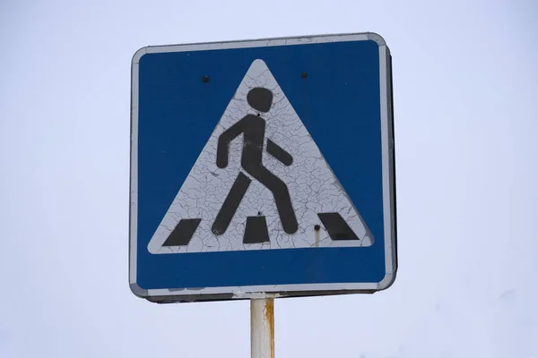 Traffic Sign Pedestrian Crossing — Stock Photo, Image
