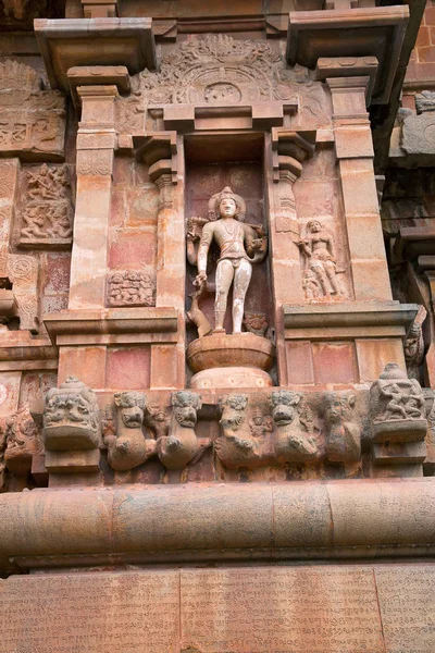 Bhikshatana Murti Niche Sud Sanctuaire Central Temple Brihadisvara Tanjore Tamil — Photo