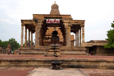 Nandi mandapa, Brihadisvara Tapınağı, Tanjore, Tamil Nadu, Doğu Hindistan görünümünden