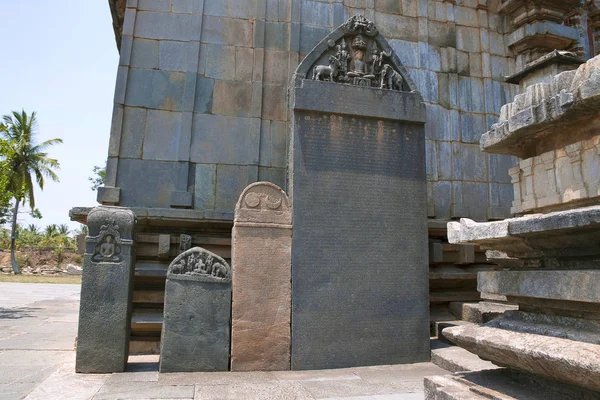 Inscrições Esculpidas Kannada Nos Pilares Pedra Parshvanatha Basadi Basadi Halli — Fotografia de Stock