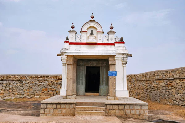 Suparshwanatha Basadi Chandragiri Kopec Sravanabelgola Karnataka Indie — Stock fotografie