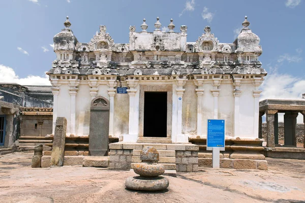 Vista Shasana Sasana Basadi Chandragiri Colina Sravanabelgola Karnataka Índia Chamado — Fotografia de Stock