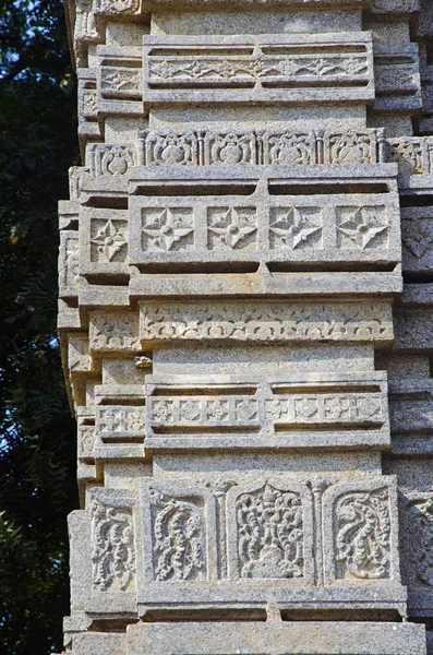 Pilar Lindamente Esculpido Porta Entrada Toranas Complexo Templo Warangal Fort — Fotografia de Stock