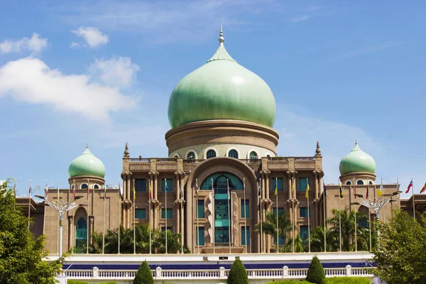 Perdana Putra, Putrajaya, Maleisië. — Stockfoto