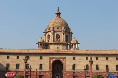 Merkezi Sekreterlik binası, Delhi, Hindistan