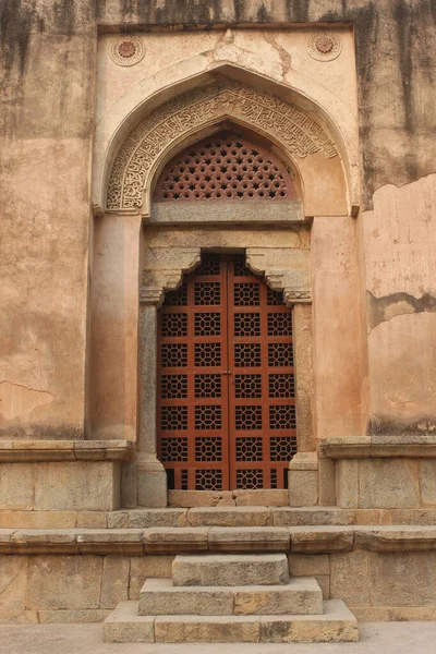 Hauz Khas Χωριό Φρούριο Πόρτα Δελχί Ινδία — Φωτογραφία Αρχείου