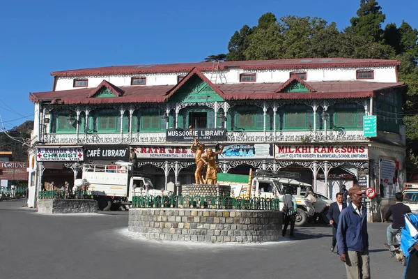 Nov 2019 Mussoorie Uttarakhand Indien Front Musoorie Bibliotek Grundades 1853 — Stockfoto