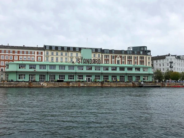 Edificios Paseo Marítimo Canal Copenhague Dinamarca —  Fotos de Stock