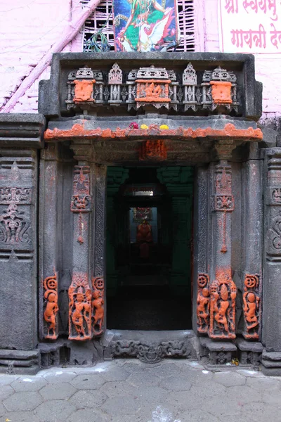 Shree Shyambhu Gayatri Devi temple, entrance gate, Tryambakeshwar, Nasik, India