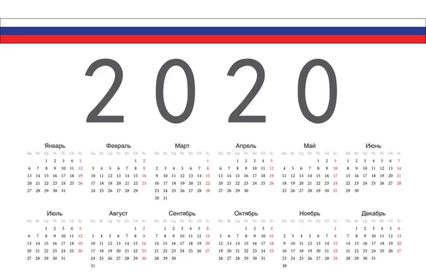 Rosyjski 2020 kalendarz wektorowy rok — Wektor stockowy