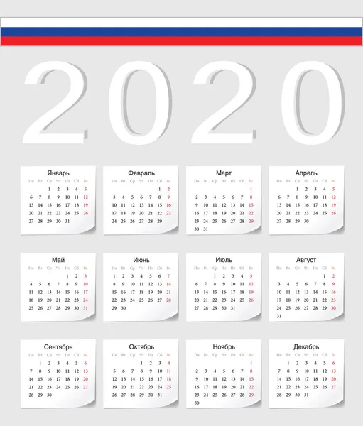 Ryska 2020 kalender — Stock vektor