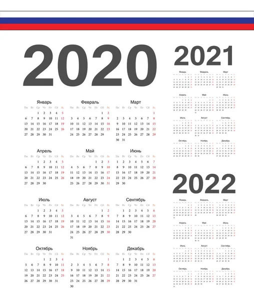 Zestaw rosyjskich 2020, 2021, 2022 rok wektor kalendarze. — Wektor stockowy