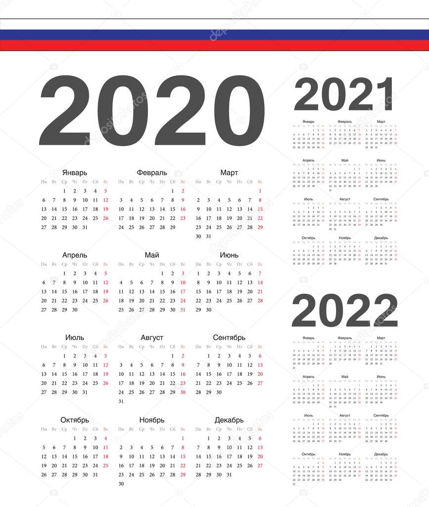Set of Russian 2020, 2021, 2022 year vector calendars.