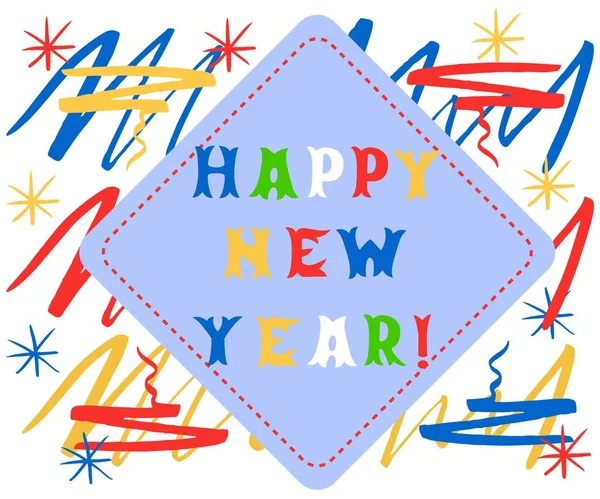 新年快乐的题词2019黑颜色 作为横幅模板 明信片 — 图库矢量图片