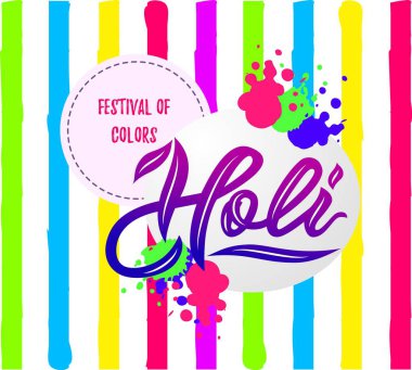 Mutlu bayram çizgili arka plan üzerinde yazı el yazısı. Sulu boya lekeleri.