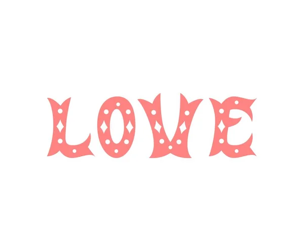 Hand dras bokstäver ord kärlek på vit bakgrund. vektorillustration. — Stock vektor