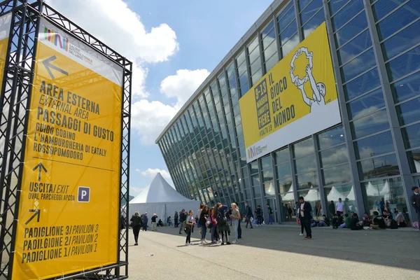 International Book Fair Oval Pavilion Main Cultural Event Season Turin — Stock Photo, Image