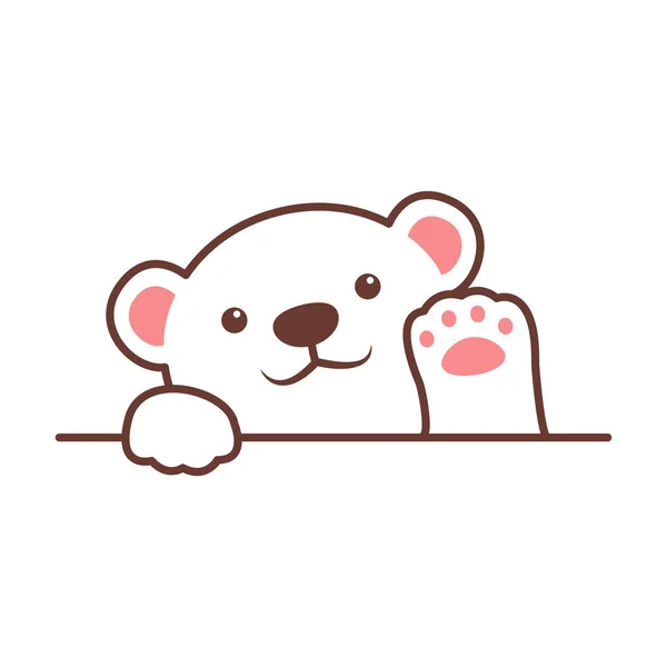 Urso Polar Bonito Acenando Desenho Animado Pata Ilustratio Vetor —  Vetores de Stock