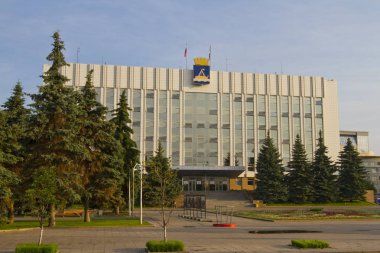 Tyumen, Rusya Federasyonu - 13 Temmuz: 13 Temmuz 2018 Tyumen bina Tyumen şehir yönetim.