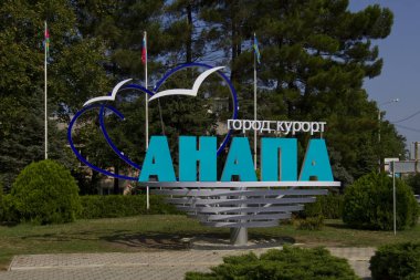 Anapa, Rusya Federasyonu - 29 Temmuz: Stela 