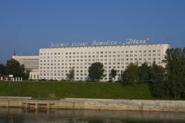 Vitebsk, Beyaz Rusya - 28 Temmuz: Zapadnaya Dvina nehir ve 