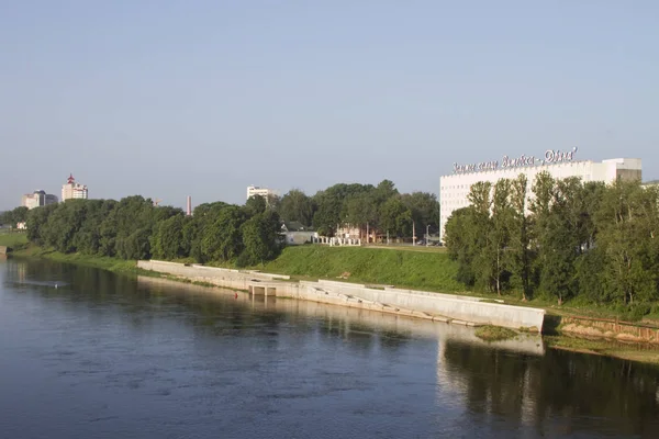 Vitebsk Belarus July Zapadnaya Dvina River View Building Inscription Golden — Stock Photo, Image