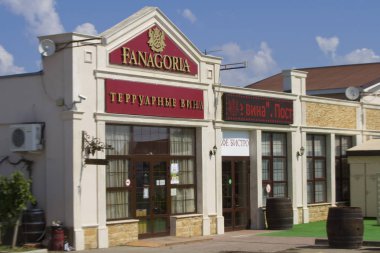 Sennoy, Rusya Federasyonu - 23 Temmuz: Markalı şarap dükkanı şirketler Köyü Sennaya Krasnodar toprakları üzerinde 23 Temmuz 2018 yılında Sennoy 