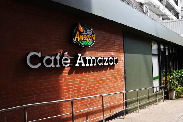 Udon Thani, Tayland - 20 Ekim 2018: Tuğla duvar Caf Amazon, ünlü kahve markası Tayland markasıdır