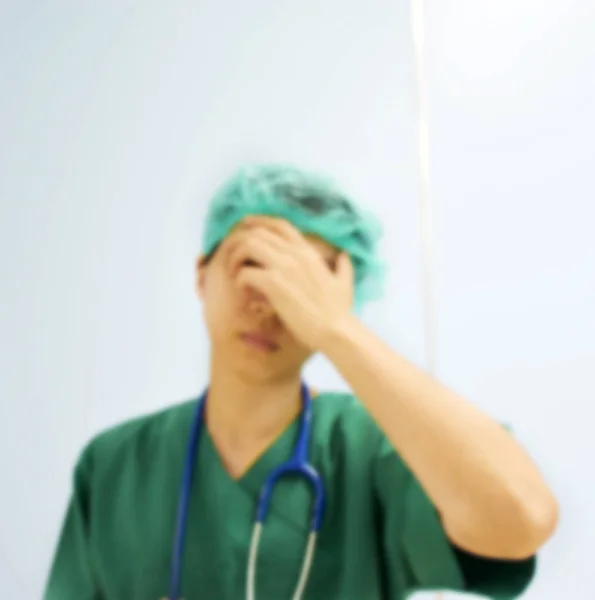 Depresif bir hemşire. Bulanık uygulanır.