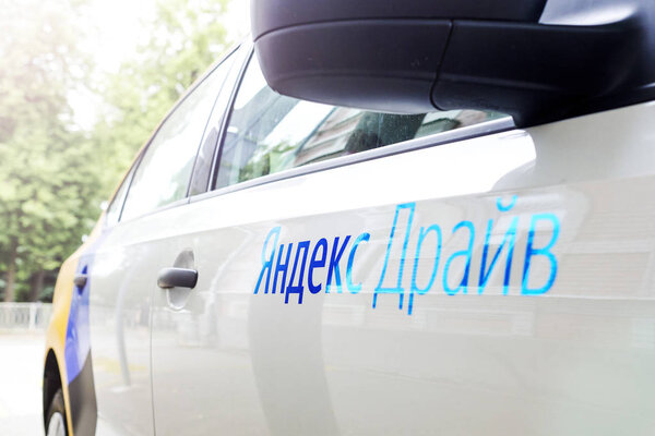 Kazan, Russia, June 2019: Yandeks.Drayv machine. Car sharing in Russia. Car sharing concept. 