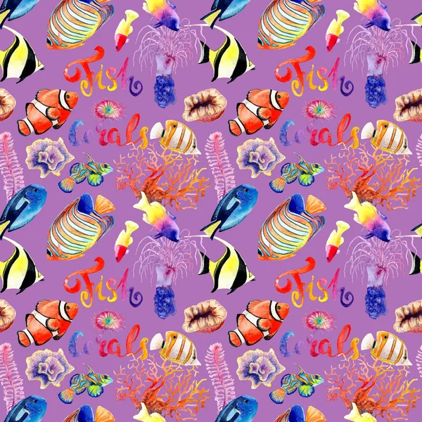 watercolor drawings of bright fish and corals. seamless patterns