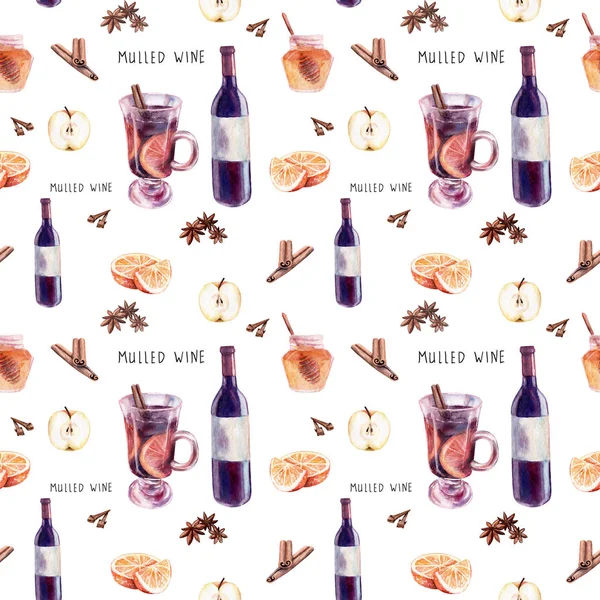 watercolor drawing. composition of mulled wine, pattern