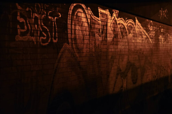 Стена граффити