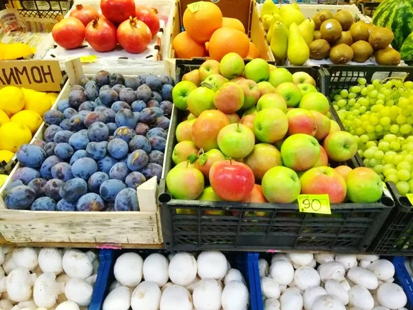 Exotic Fruit Full Vitamins — Stock Photo, Image