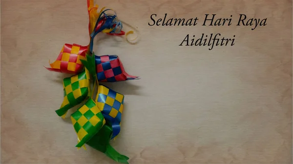 Groet Met Maleis Woord Selamat Hari Raya Aidilfitri Dat Vertaalt — Stockfoto