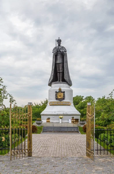 Pomnik Cara Mikołaja Taininskoye Moscow Region Federacja Rosyjska — Zdjęcie stockowe