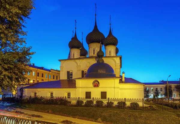 Kościół Przemienienia Pańskiego Godzinach Wieczornych Yaroslavl Federacja Rosyjska — Zdjęcie stockowe