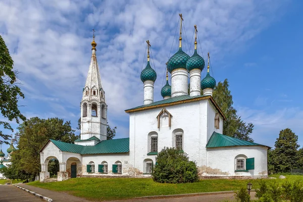 Iglesia Nicolás Rubleny Yaroslavl Rusia —  Fotos de Stock