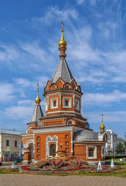 Capilla Alejandro Nevski Centro Yaroslavl Rusia —  Fotos de Stock