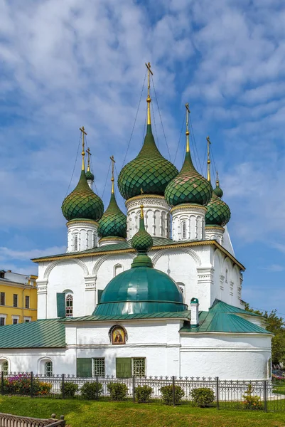 Igreja Transfiguração Jesus Yaroslavl Rússia — Fotografia de Stock