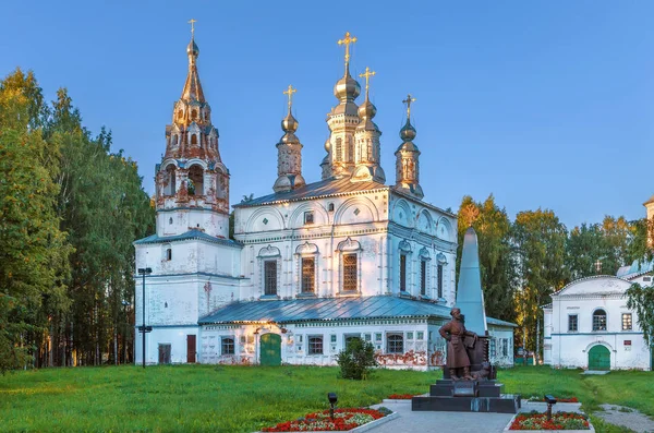 Transfiguratie Kerk 1689 1696 Veliki Oestjoeg Rusland — Stockfoto