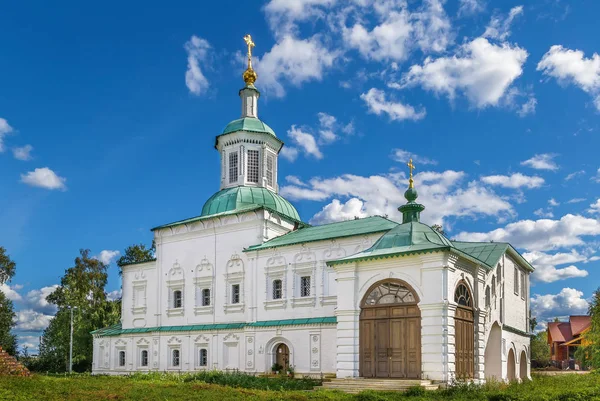 Igreja São Sérgio Radonezh Dymkovo Sloboda Veliky Ustyug Rússia — Fotografia de Stock