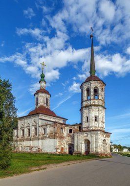 Kilise ilyas peygamber olarak şehir, Veliky Ustyug, Rusya Federasyonu