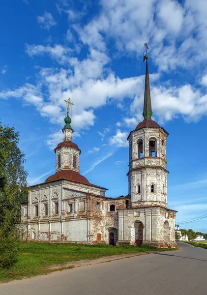 Kilise ilyas peygamber olarak şehir, Veliky Ustyug, Rusya Federasyonu